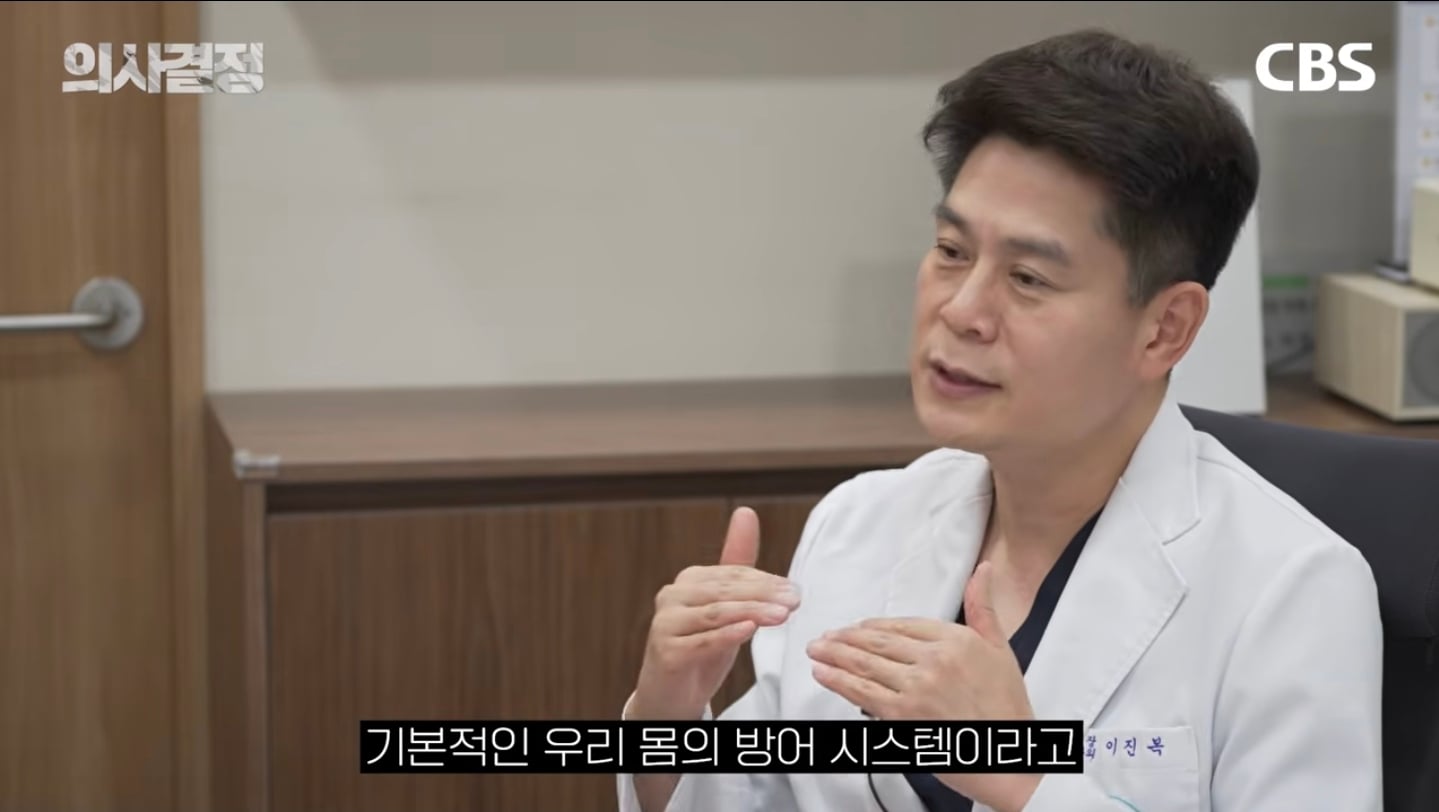 "다이어트 유지 10년이면 체질 변하는 거 아닌가요?" 의사가 분석한 김신영 요요의 반전 실체 | 인스티즈