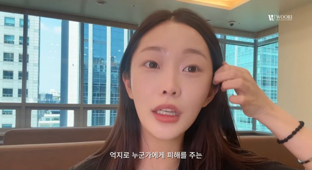 걸그룹 프리스틴 출신 멤버 은우가 성형외과 상담실장이 된 근황을 공개한 후에 받았던 악플들 | 인스티즈