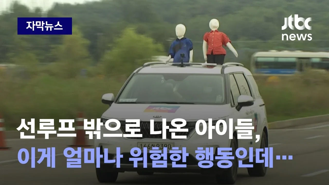 호프 본 들은 다 공감할듯한 뎡배 호프 줄거리 요약 (ㅅㅍ있음) | 인스티즈