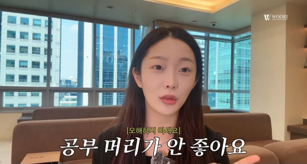 걸그룹 프리스틴 출신 멤버 은우가 성형외과 상담실장이 된 근황을 공개한 후에 받았던 악플들 | 인스티즈