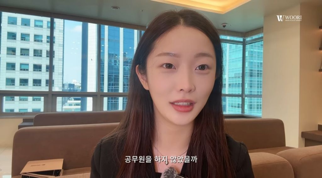 걸그룹 프리스틴 출신 멤버 은우가 성형외과 상담실장이 된 근황을 공개한 후에 받았던 악플들 | 인스티즈