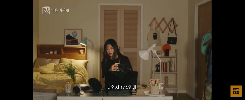 위고비 왜하냐 이거보면 없던 입맛도 떨어지는데 | 인스티즈