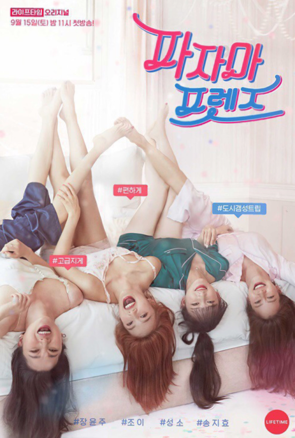 여자아이돌 무대영상볼때 이거 한번 보이면 딴거 눈에 안들어옴 | 인스티즈