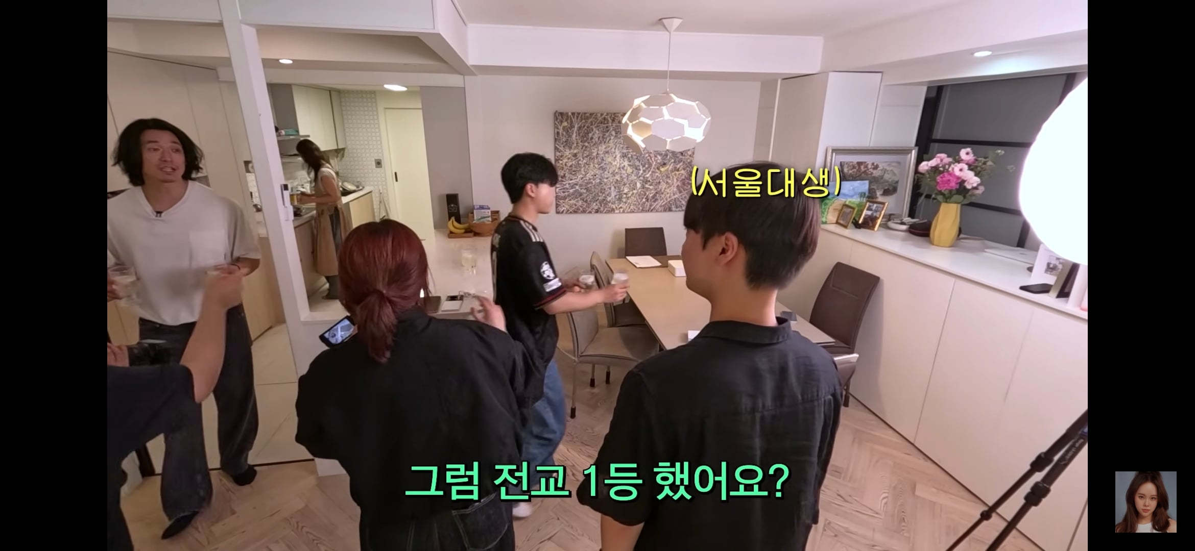 하이닉스가 뭔지 모르는 정석원 ㅋㅋ | 인스티즈