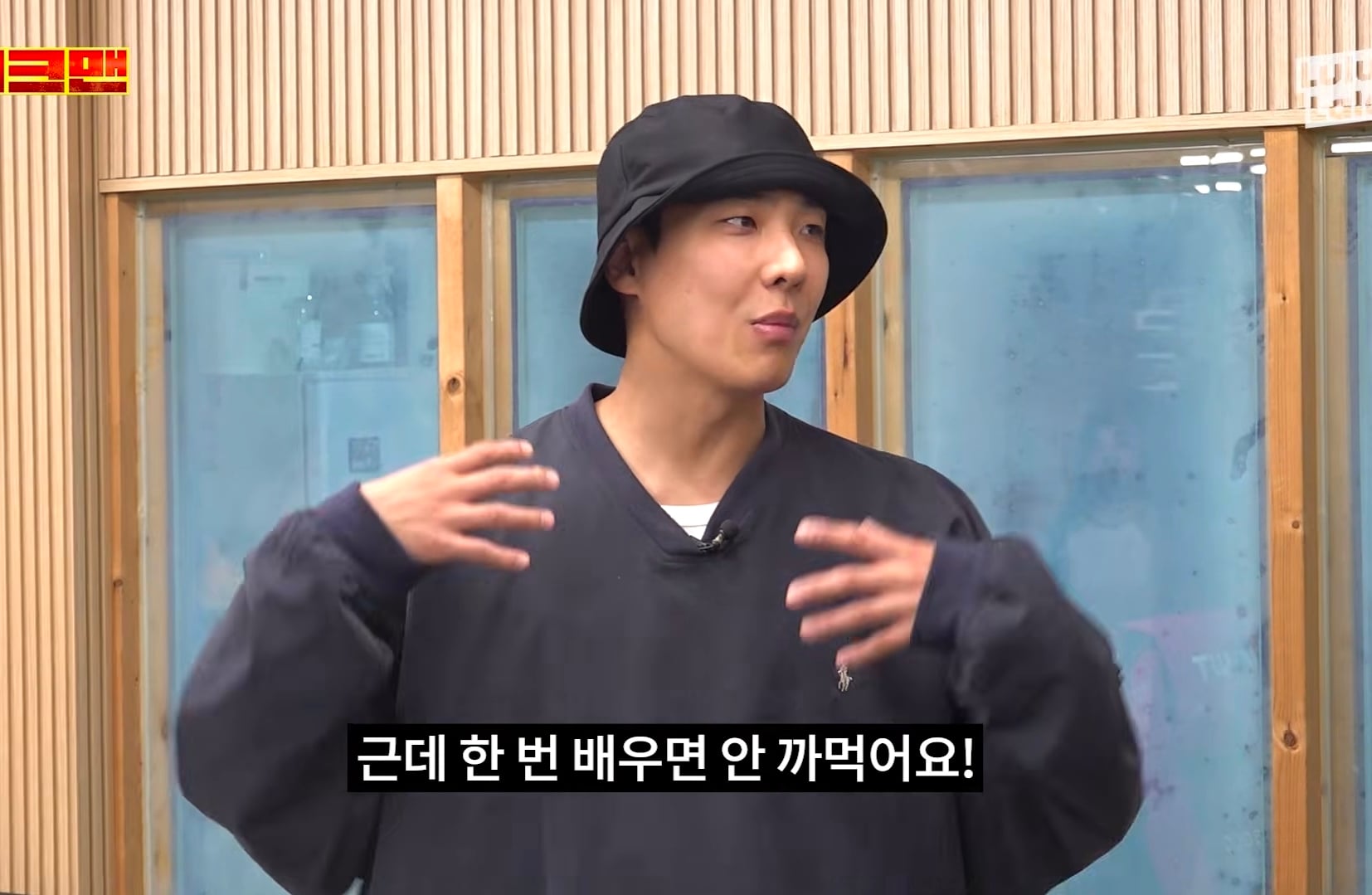 3일동안 LG 응원가 37곡 춤 다 외운 이준 그러나....cap | 인스티즈