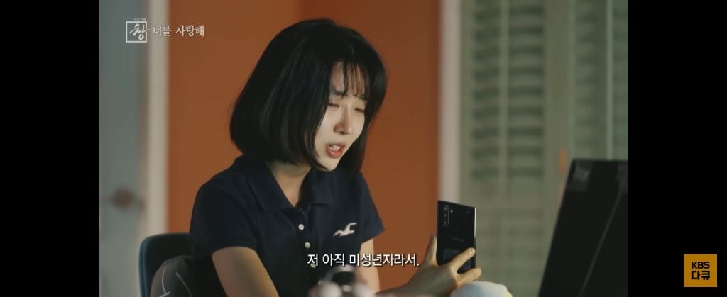 위고비 왜하냐 이거보면 없던 입맛도 떨어지는데 | 인스티즈