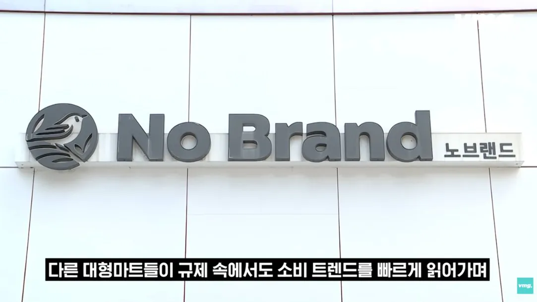 스압주의) 적자매장 비율 57% 심각한 하나로마트 상황 | 인스티즈