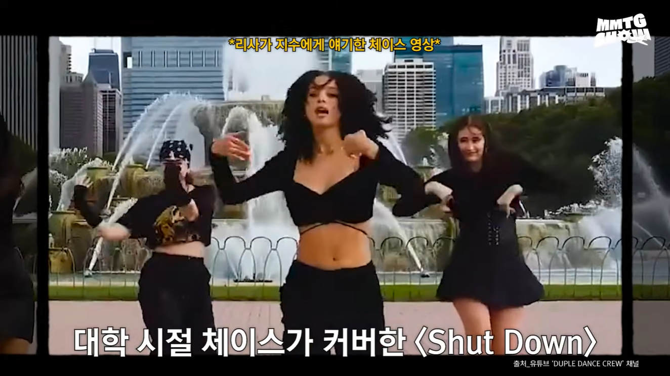 에이티즈 BAD 뮤비 나와서 찐 성덕된 할리우드 여배우 근황.jpg | 인스티즈