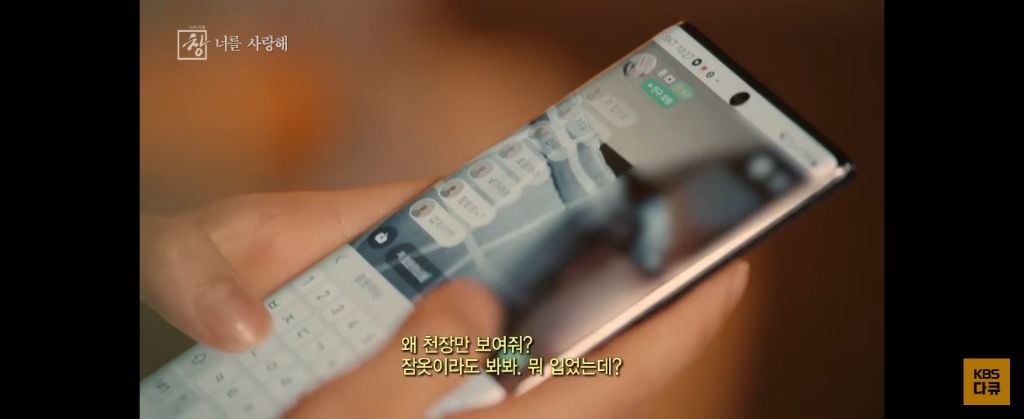 위고비 왜하냐 이거보면 없던 입맛도 떨어지는데 | 인스티즈