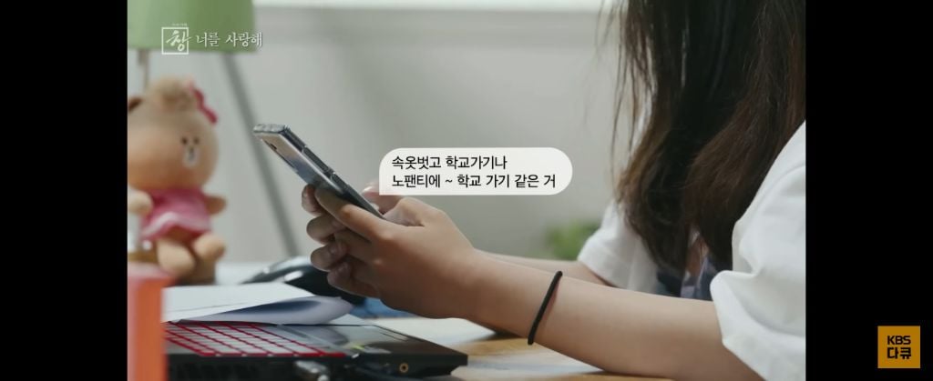위고비 왜하냐 이거보면 없던 입맛도 떨어지는데 | 인스티즈