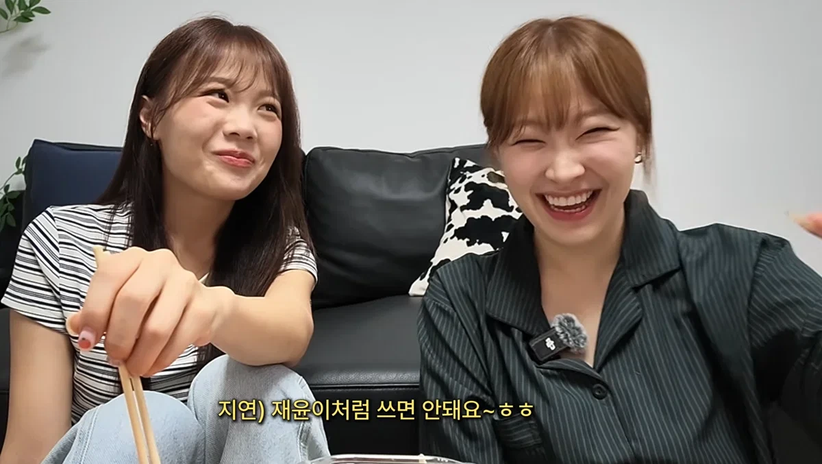 [모태솔로2] 여명이 예측이 성공해버린 5-6화 리뷰.jpg | 인스티즈