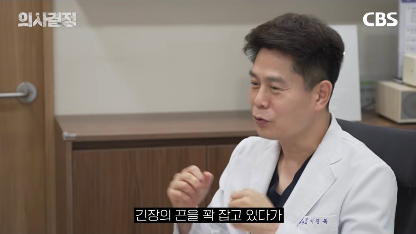 "다이어트 유지 10년이면 체질 변하는 거 아닌가요?" 의사가 분석한 김신영 요요의 반전 실체 | 인스티즈