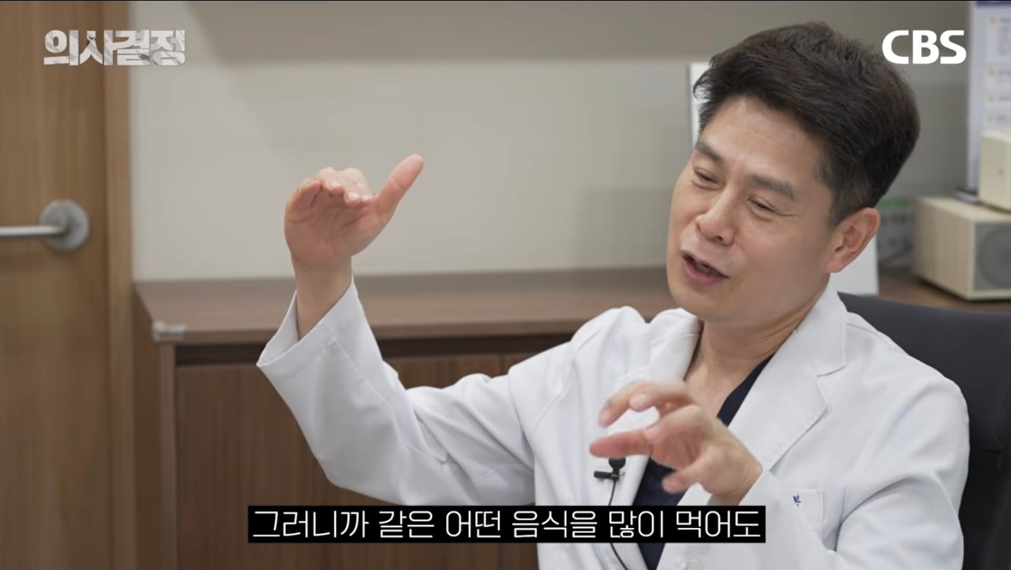 "다이어트 유지 10년이면 체질 변하는 거 아닌가요?" 의사가 분석한 김신영 요요의 반전 실체 | 인스티즈