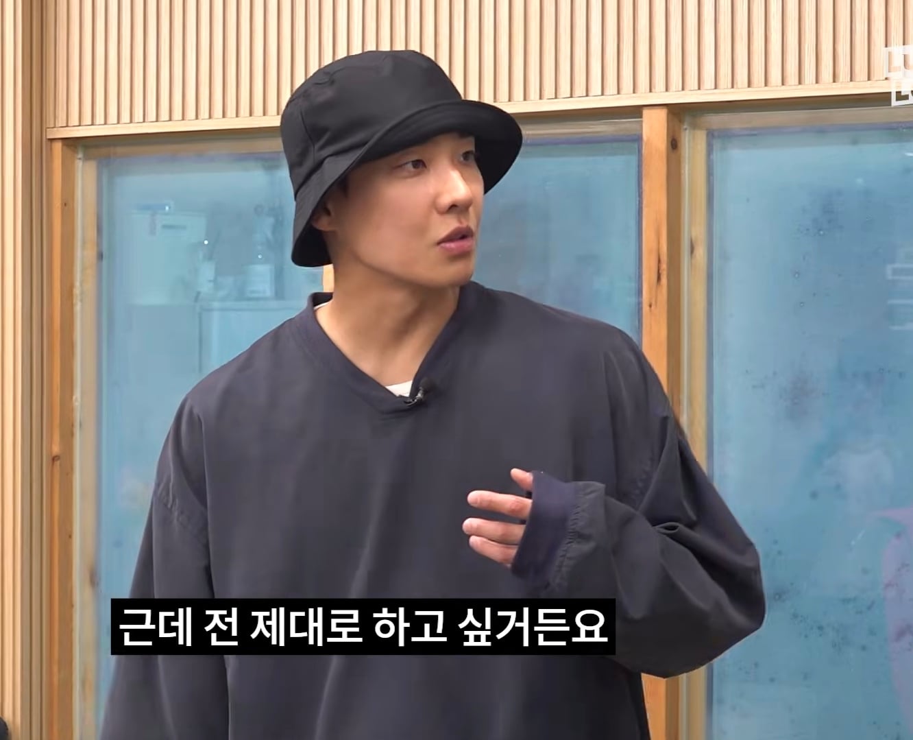3일동안 LG 응원가 37곡 춤 다 외운 이준 그러나....cap | 인스티즈