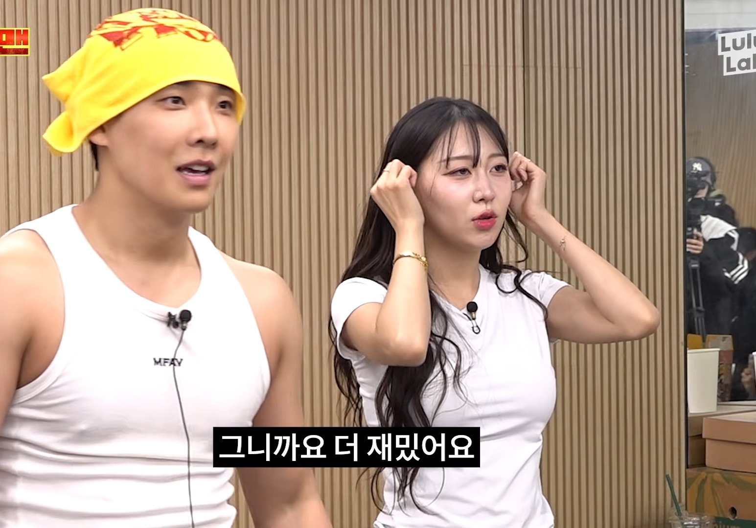 3일동안 LG 응원가 37곡 춤 다 외운 이준 그러나....cap | 인스티즈