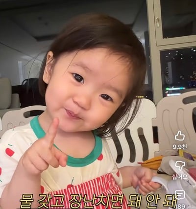 어떻게 하면 자기를 크게 혼내지 않는지 알아버린 유트루네 22개월 딸 | 인스티즈