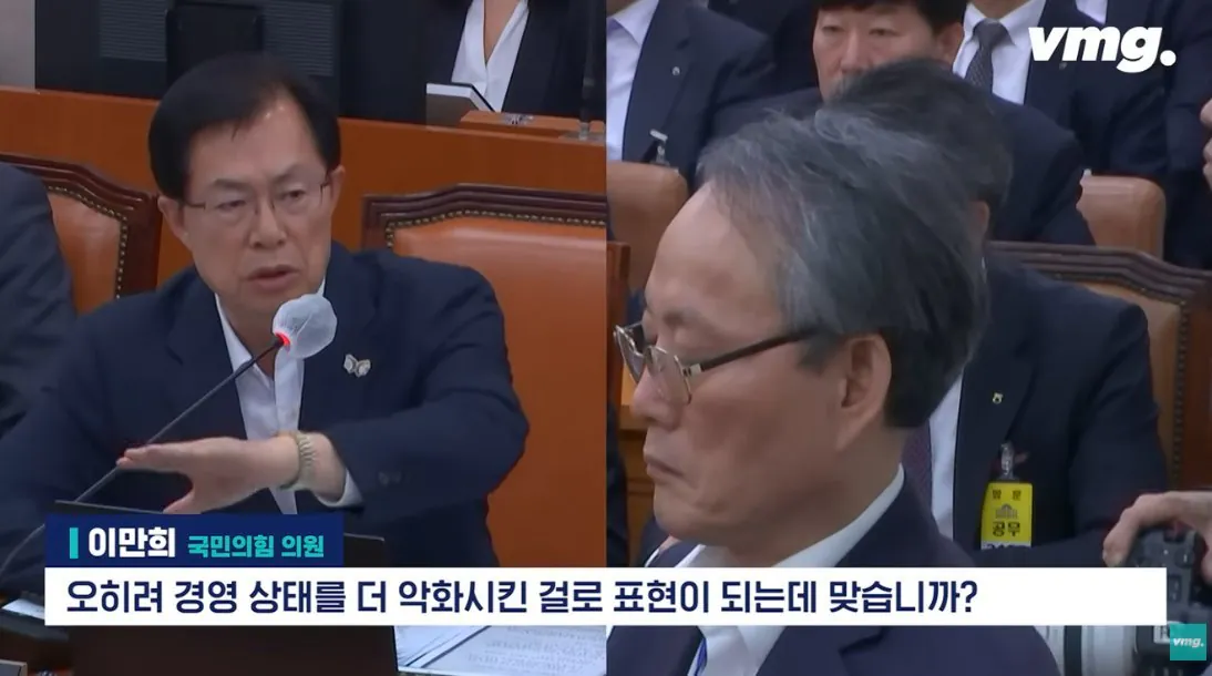 스압주의) 적자매장 비율 57% 심각한 하나로마트 상황 | 인스티즈