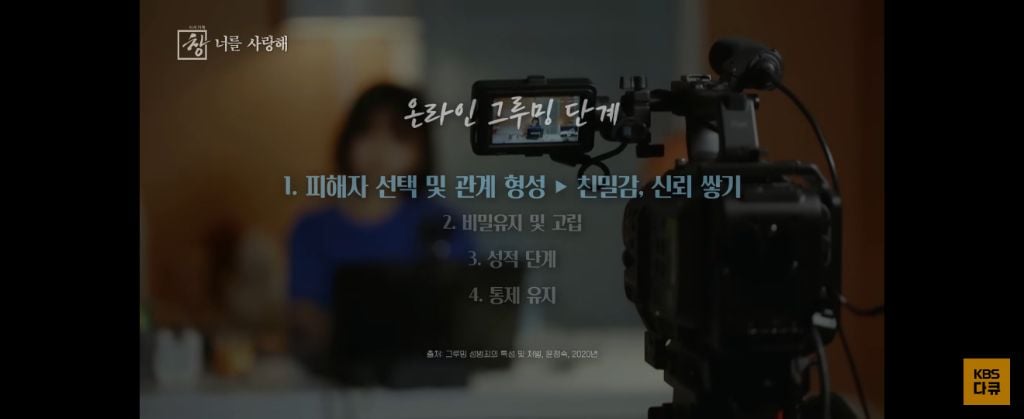 위고비 왜하냐 이거보면 없던 입맛도 떨어지는데 | 인스티즈