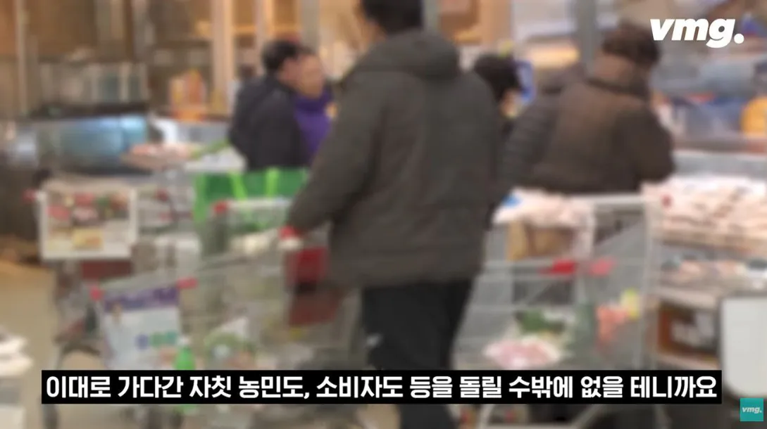 스압주의) 적자매장 비율 57% 심각한 하나로마트 상황 | 인스티즈