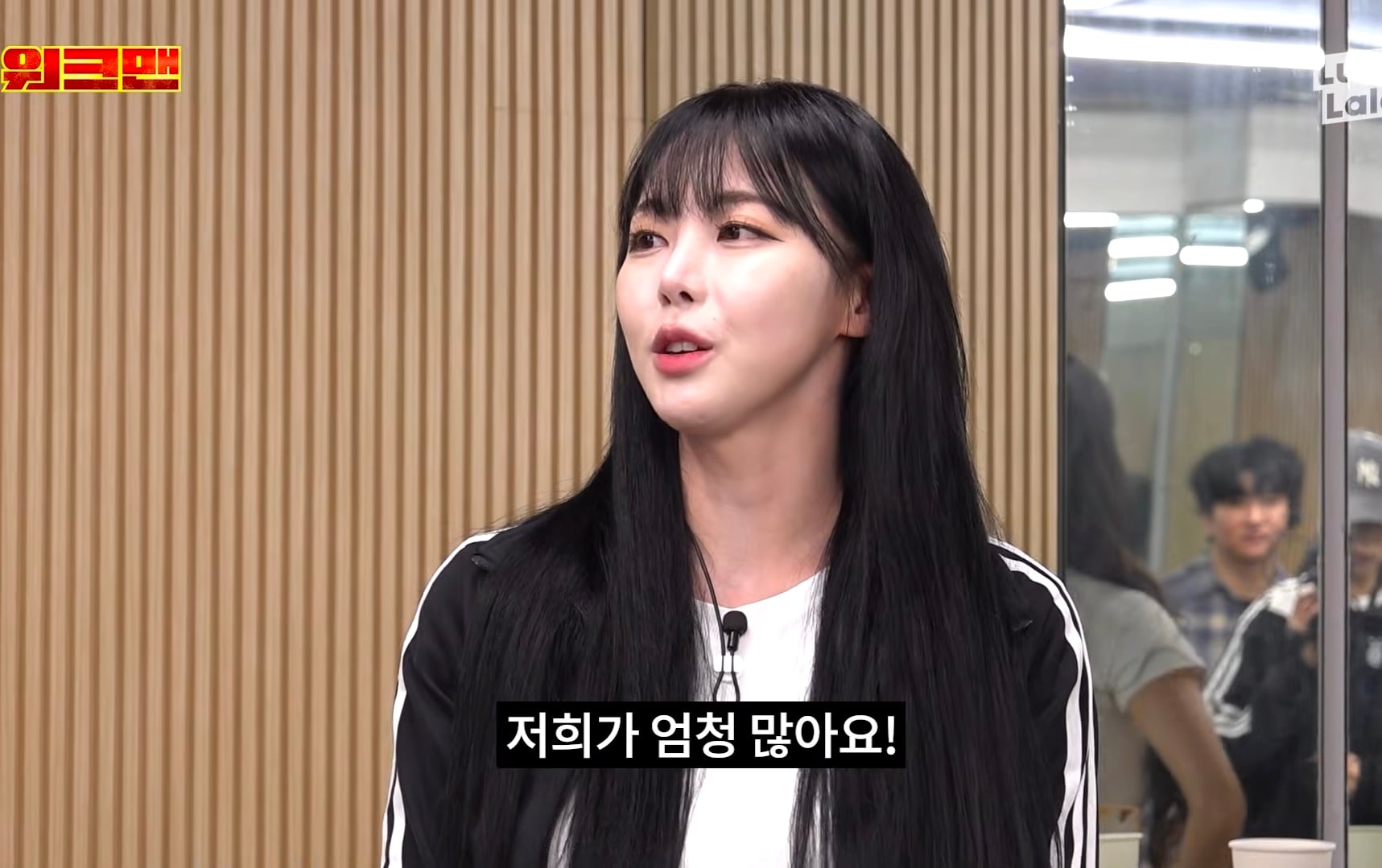 3일동안 LG 응원가 37곡 춤 다 외운 이준 그러나....cap | 인스티즈