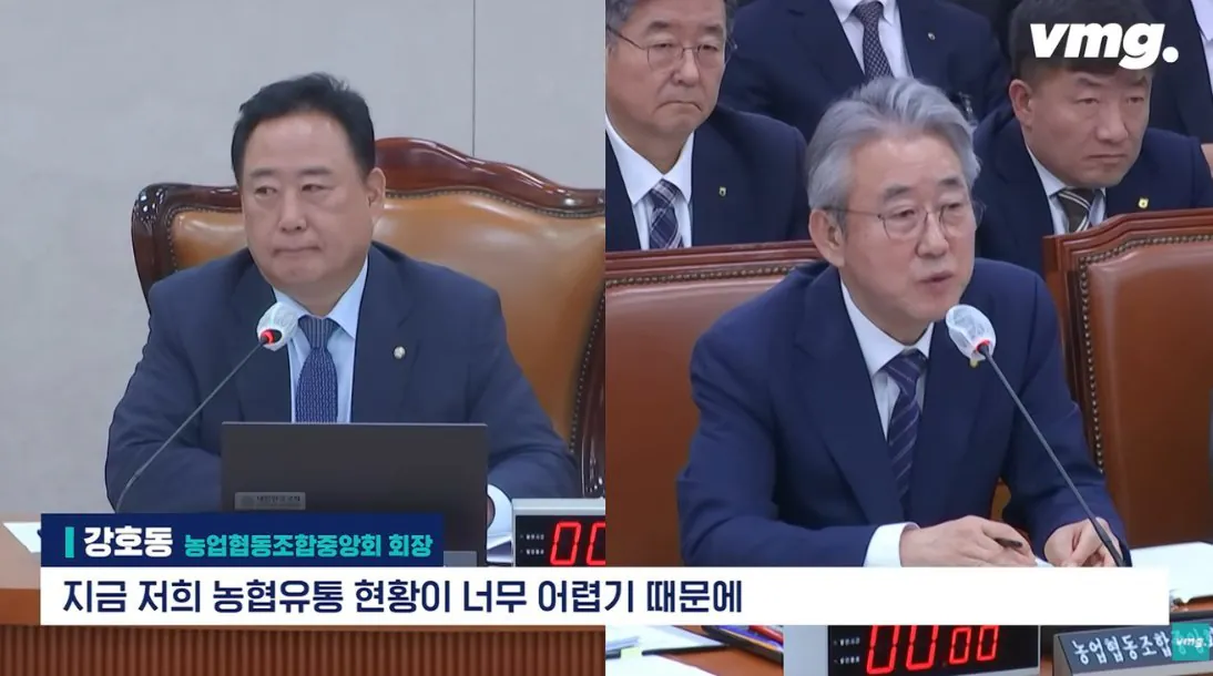 스압주의) 적자매장 비율 57% 심각한 하나로마트 상황 | 인스티즈