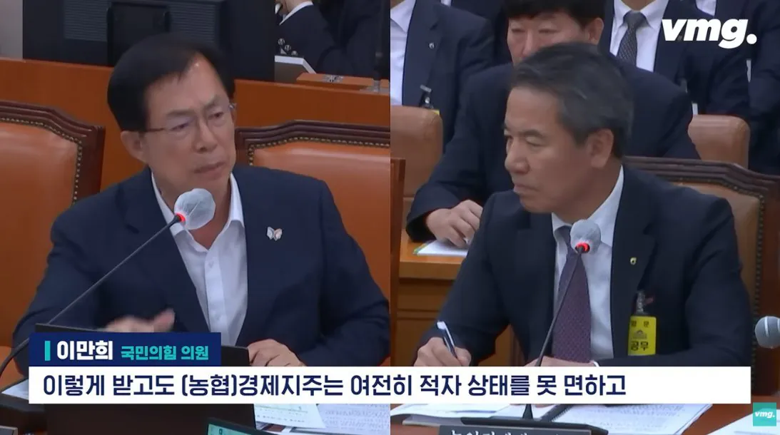 스압주의) 적자매장 비율 57% 심각한 하나로마트 상황 | 인스티즈