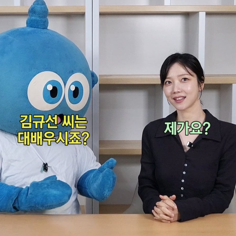 상류사회 김규선 근황.jpg | 인스티즈