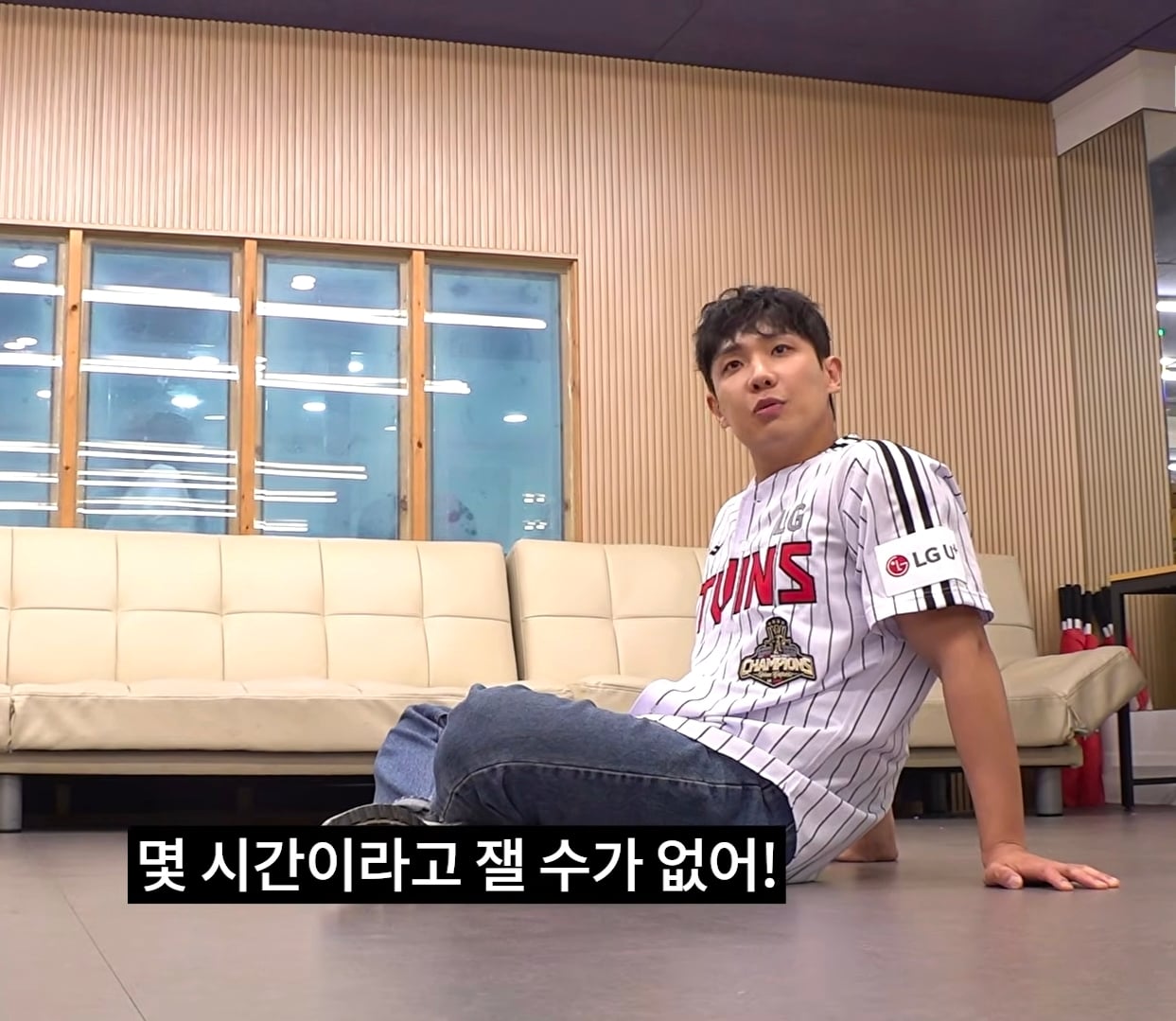 3일동안 LG 응원가 37곡 춤 다 외운 이준 그러나....cap | 인스티즈
