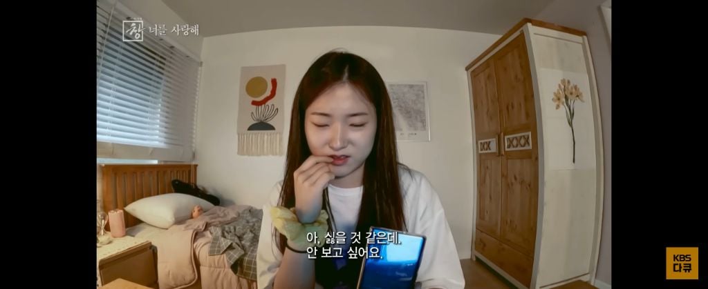 위고비 왜하냐 이거보면 없던 입맛도 떨어지는데 | 인스티즈