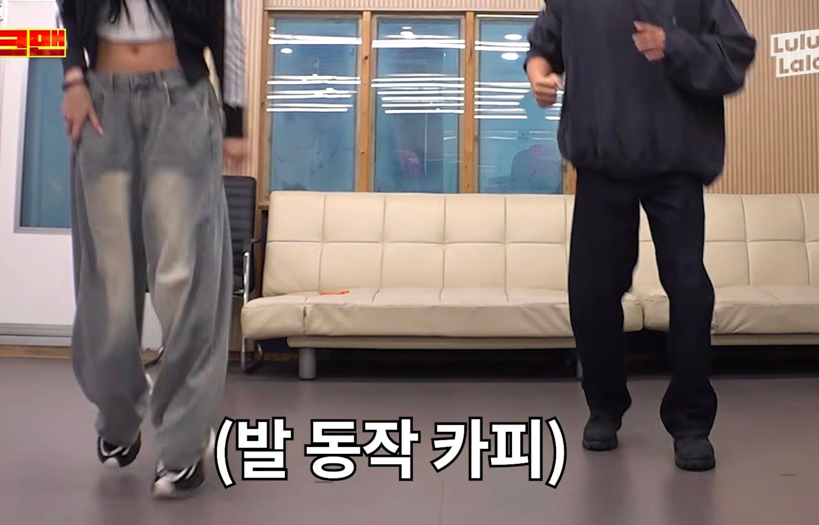 3일동안 LG 응원가 37곡 춤 다 외운 이준 그러나....cap | 인스티즈