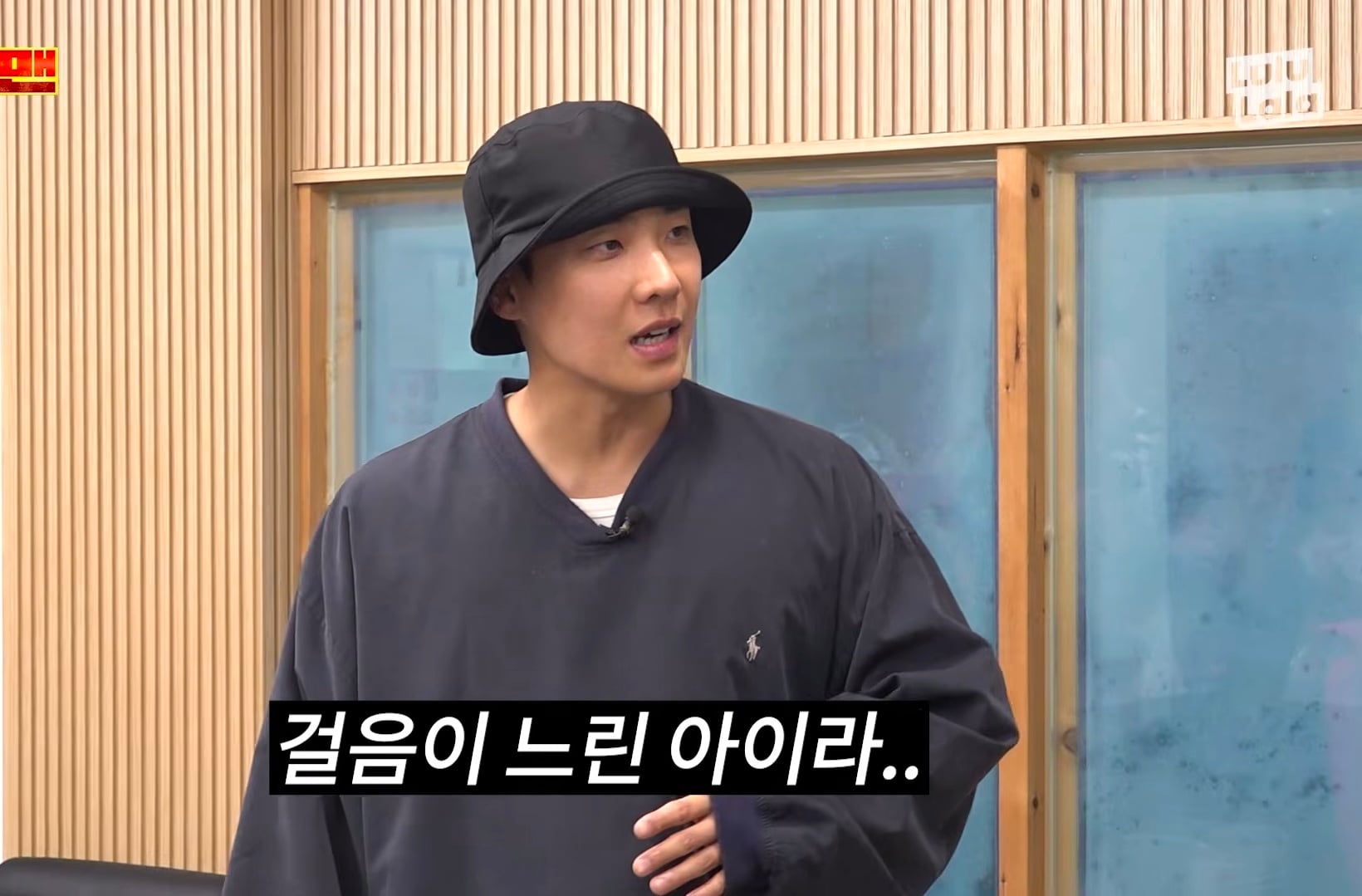 3일동안 LG 응원가 37곡 춤 다 외운 이준 그러나....cap | 인스티즈