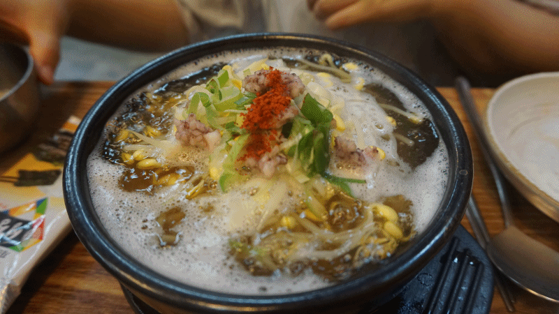 뜨끈한 국밥 한 그릇.gif | 인스티즈