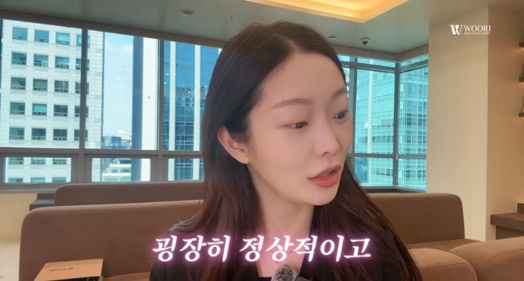걸그룹 프리스틴 출신 멤버 은우가 성형외과 상담실장이 된 근황을 공개한 후에 받았던 악플들 | 인스티즈