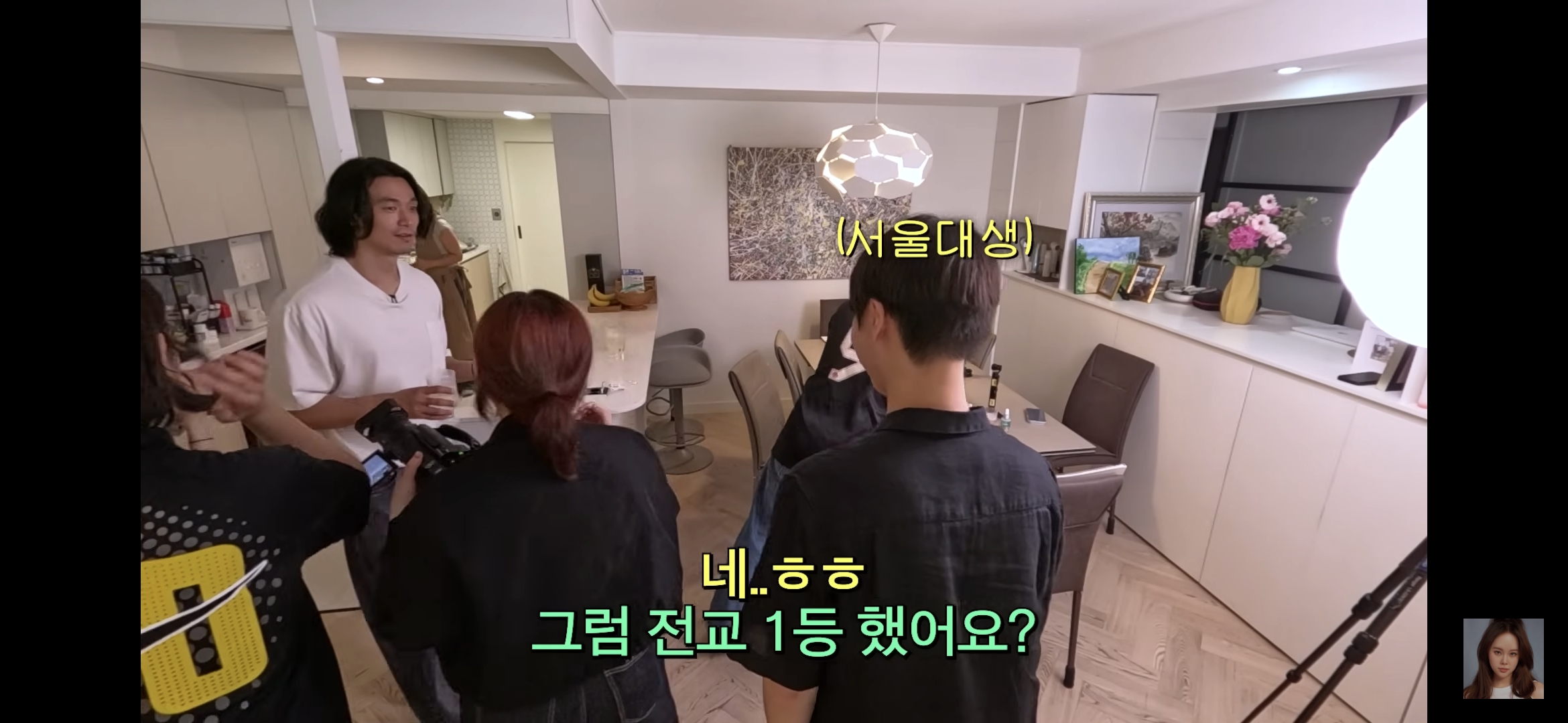 하이닉스가 뭔지 모르는 정석원 ㅋㅋ | 인스티즈