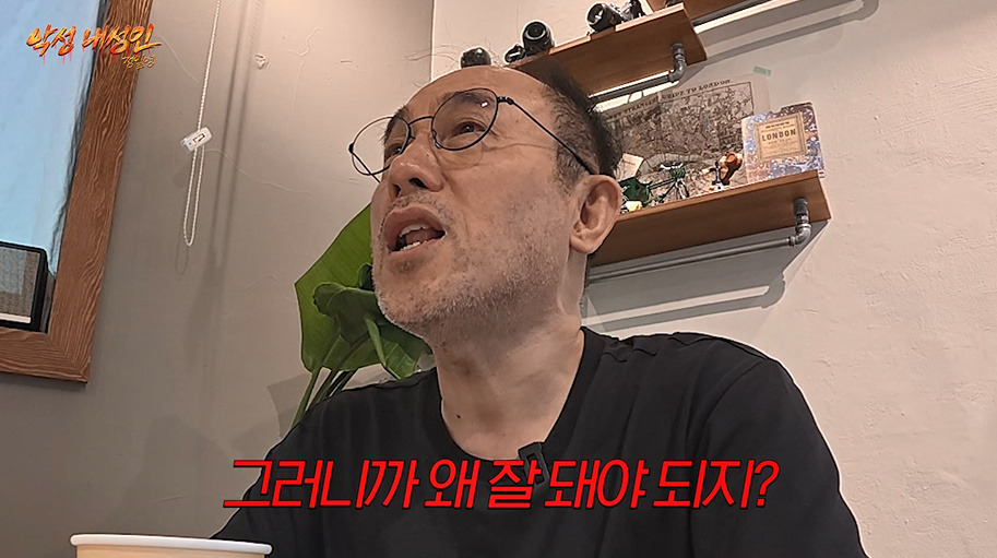 유튜브 실버버튼 진실 듣자 사기 아니냐고 공개 저격한 65세 아저씨 | 인스티즈