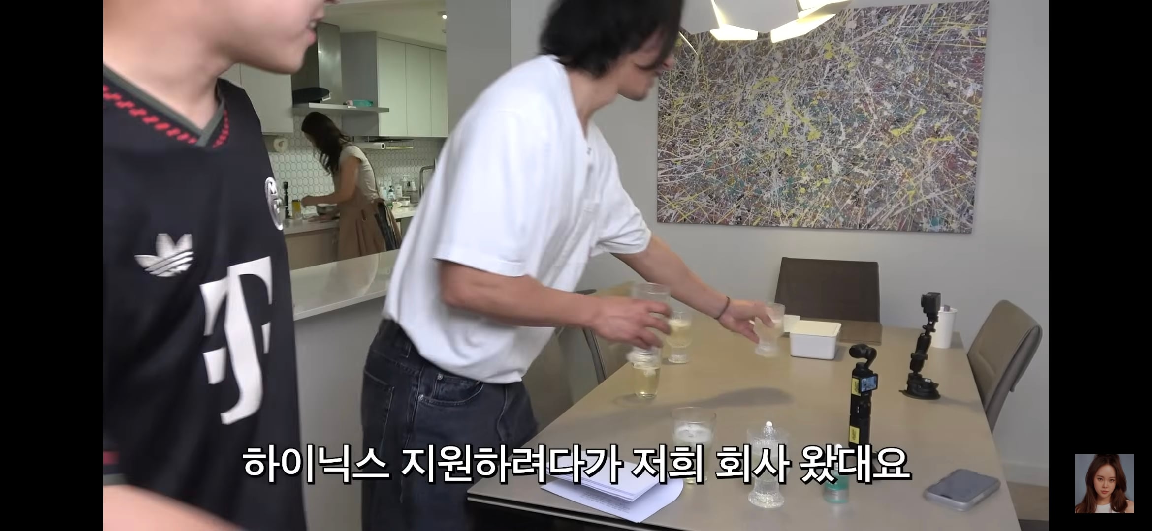 하이닉스가 뭔지 모르는 정석원 ㅋㅋ | 인스티즈