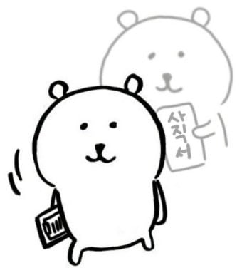경기가 어려움에도 불구하고 무계획 퇴사한 이유는 뭐야? | 인스티즈