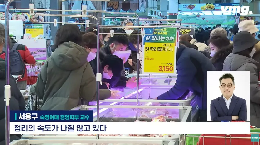 스압주의) 적자매장 비율 57% 심각한 하나로마트 상황 | 인스티즈