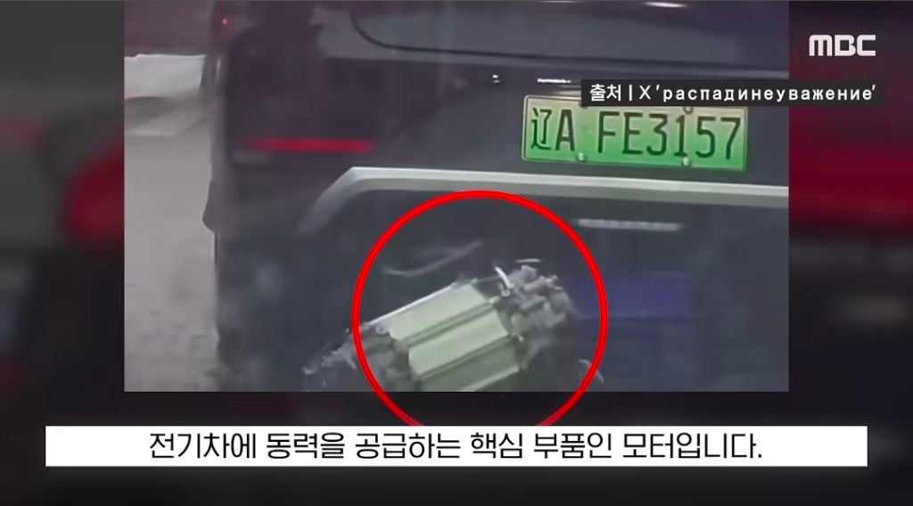 달리던 중국 전기차서 '쑤욱'.. "어떻게 이게 빠져?" 덜덜 | 인스티즈