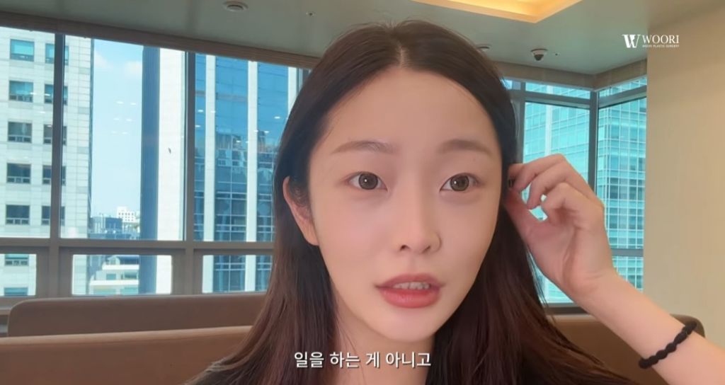 걸그룹 프리스틴 출신 멤버 은우가 성형외과 상담실장이 된 근황을 공개한 후에 받았던 악플들 | 인스티즈