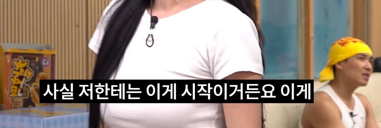 3일동안 LG 응원가 37곡 춤 다 외운 이준 그러나....cap | 인스티즈