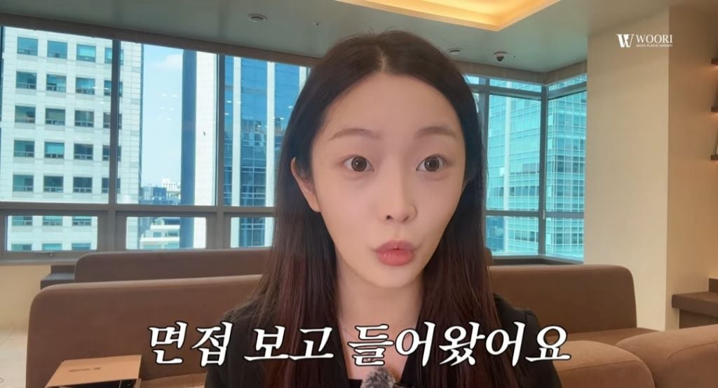 걸그룹 프리스틴 출신 멤버 은우가 성형외과 상담실장이 된 근황을 공개한 후에 받았던 악플들 | 인스티즈