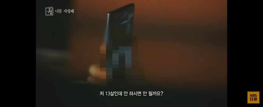 위고비 왜하냐 이거보면 없던 입맛도 떨어지는데 | 인스티즈