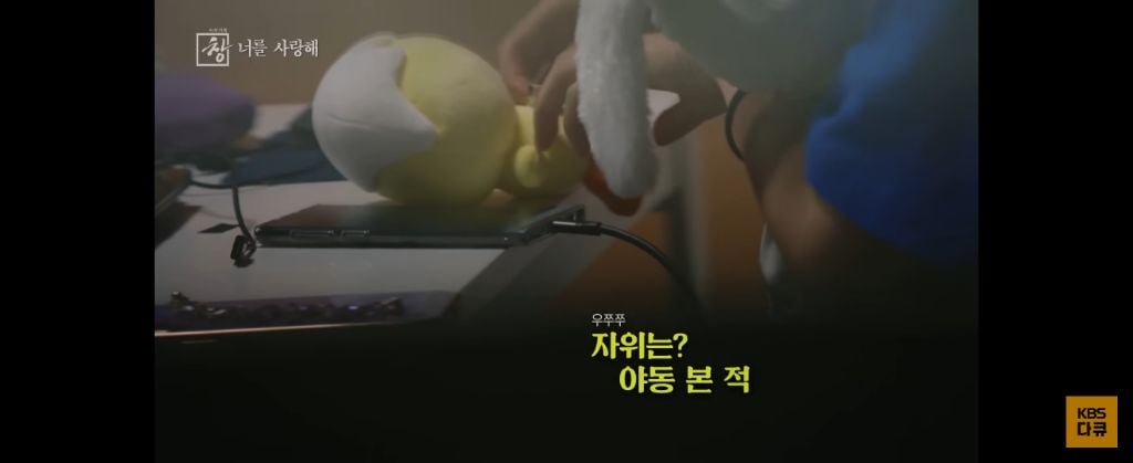 위고비 왜하냐 이거보면 없던 입맛도 떨어지는데 | 인스티즈