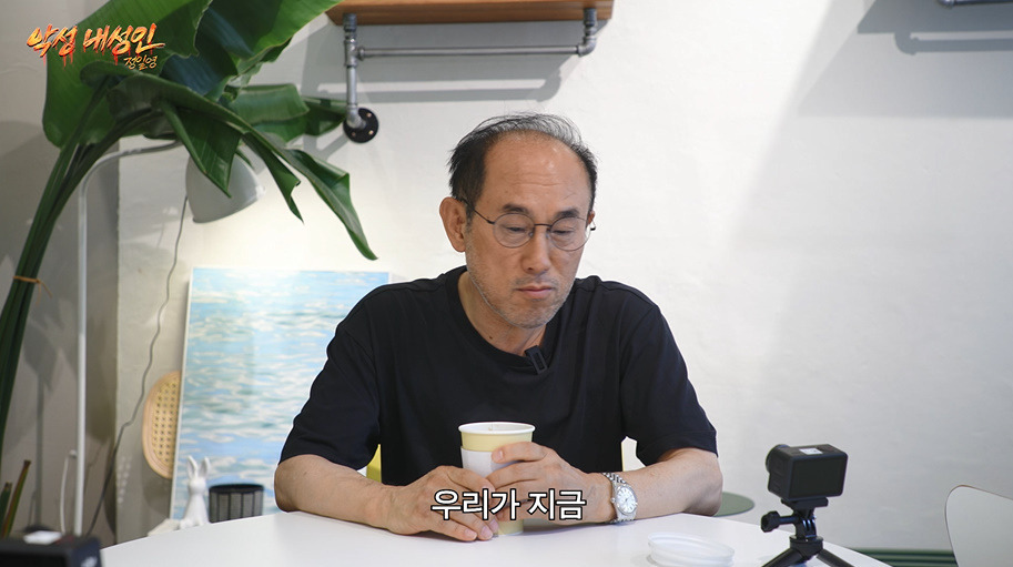 유튜브 실버버튼 진실 듣자 사기 아니냐고 공개 저격한 65세 아저씨 | 인스티즈
