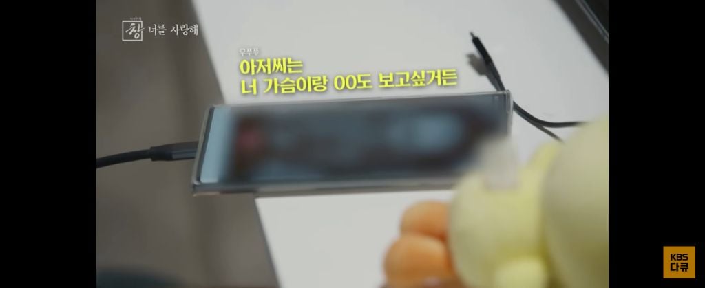 위고비 왜하냐 이거보면 없던 입맛도 떨어지는데 | 인스티즈