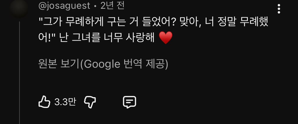 엄청 인간적이라고 말 나오는 에이미 와인하우스 생전 인터뷰 | 인스티즈