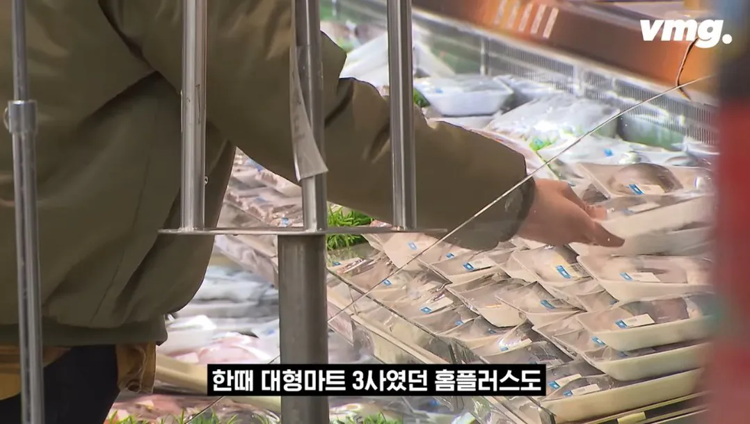 스압주의) 적자매장 비율 57% 심각한 하나로마트 상황 | 인스티즈