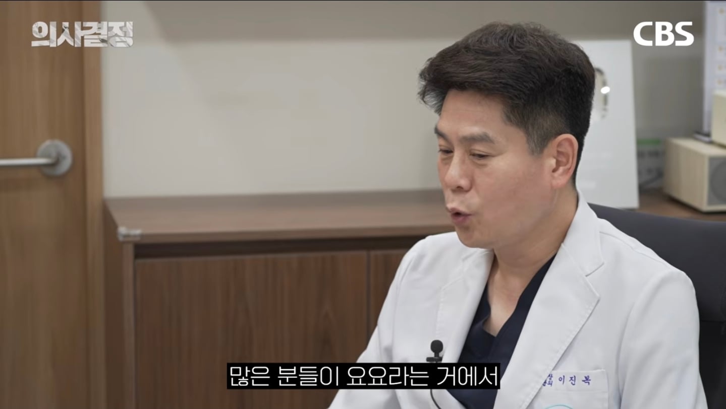 "다이어트 유지 10년이면 체질 변하는 거 아닌가요?" 의사가 분석한 김신영 요요의 반전 실체 | 인스티즈