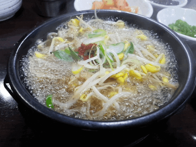 뜨끈한 국밥 한 그릇.gif | 인스티즈